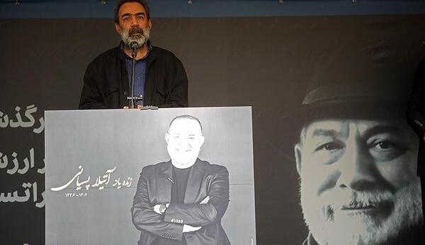 عکس آتیلا پسیانی بازیگر