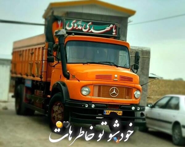 عکس نوه لولو خان