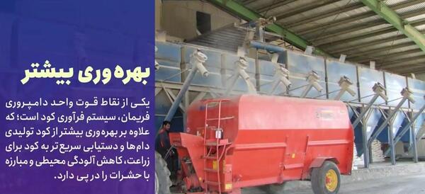 عکس خانم مهدی قائدی