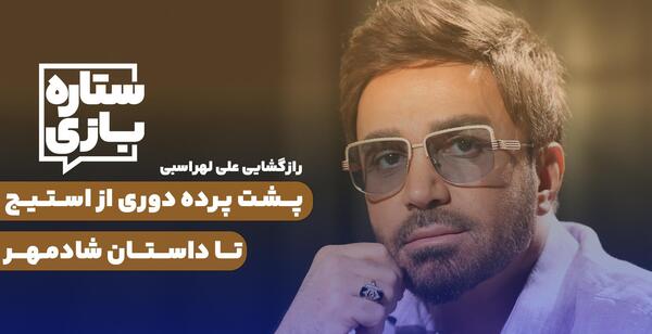 عکس خانم مهدی قائدی