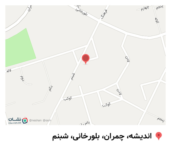 عکس چاپ رنگین کمان