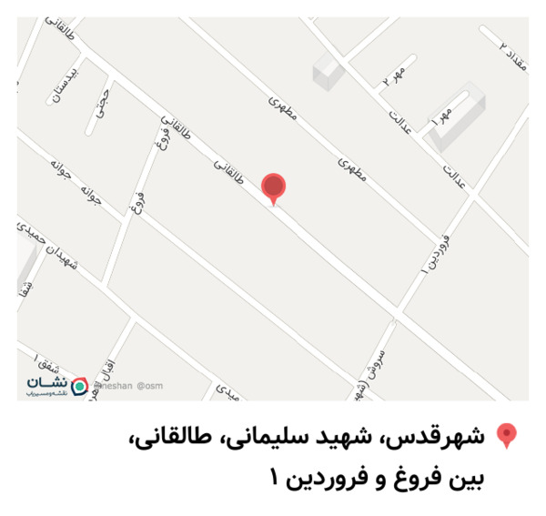 عکس چاپ رنگین کمان