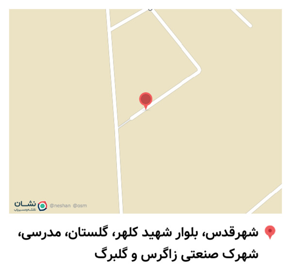 عکس چاپ رنگین کمان