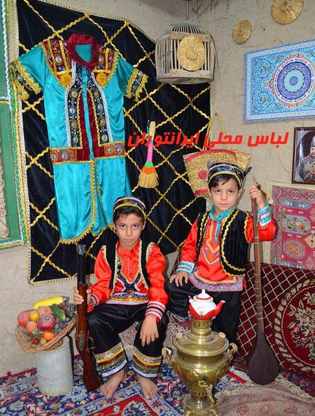 عکس کیف پسرانه ایرانی