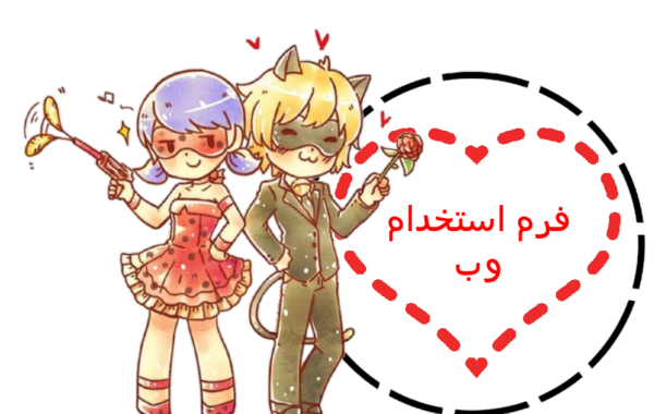 عکس کت نوار ادیت شده