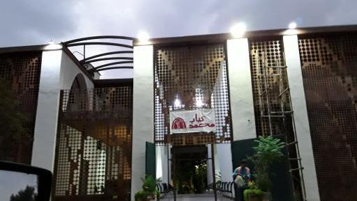 عکس پیتزا جردن