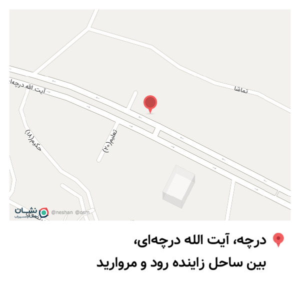 عکس پیتزا جردن