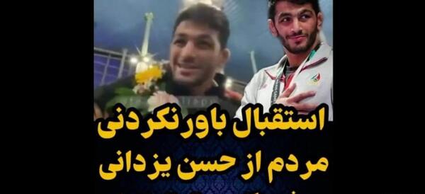 عکس های جدید از سجاد غریبی