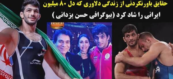 عکس های جدید از سجاد غریبی