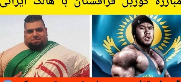 عکس های جدید از سجاد غریبی