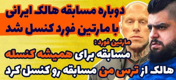 عکس های جدید از سجاد غریبی