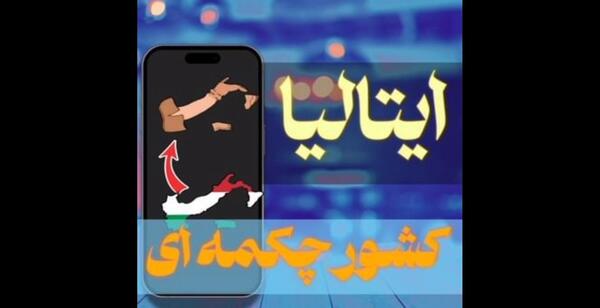 عکس تصاویر شهید حججی بعد از شهادت