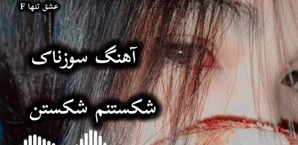 عکسهای ولوو جدید