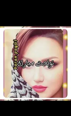 عکس چرا روز پسر نداریم