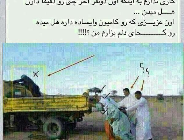 عکس چرا روز پسر نداریم