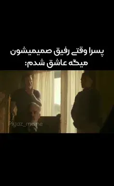 عکس چرا روز پسر نداریم