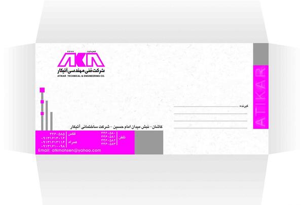 عکس ستاره ی سهیل