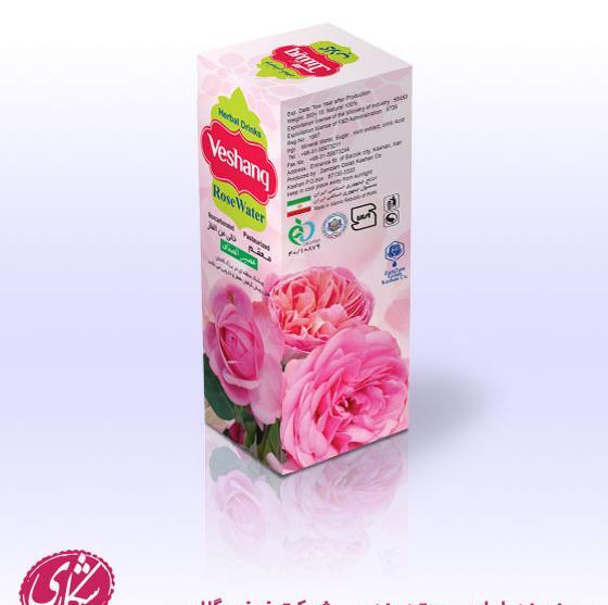 عکس ستاره ی سهیل