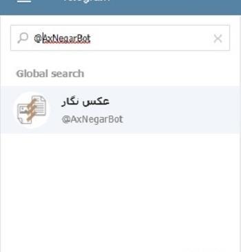 تبدیل متن طولانی به عکس