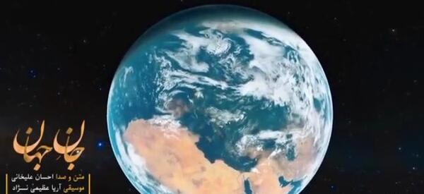 عکس و فیلم نیمه شعبان