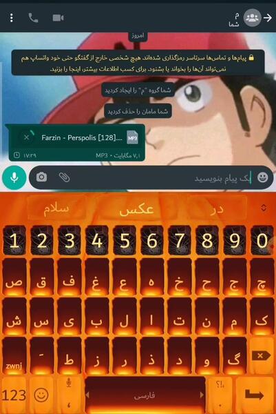 عکس کامل برای پروفایل واتساپ