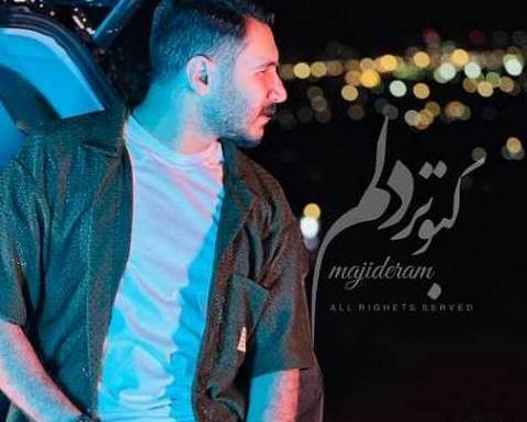عکس امین آرا