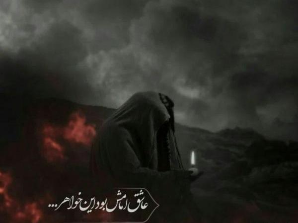 عکس وفات حضرت ام کلثوم