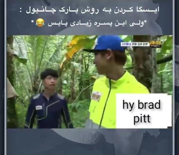 عکس پارک چانیول و همسرش