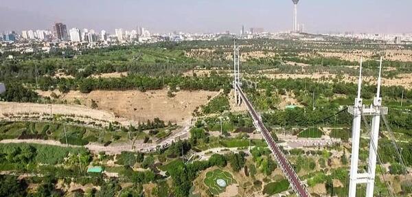 عکس پارک چانیول و همسرش