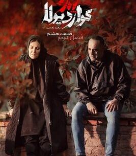 عکس ممد قلی و پسرش