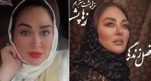 عکس تولد پسر الهام حمیدی