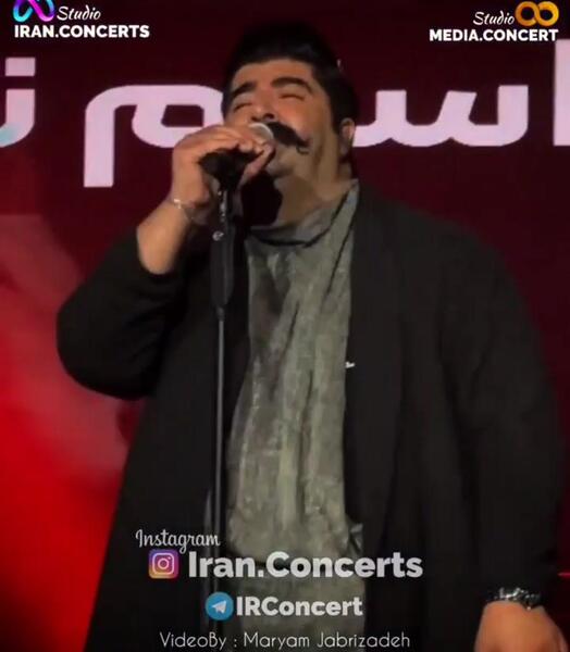 عکس پیری سحر قریشی