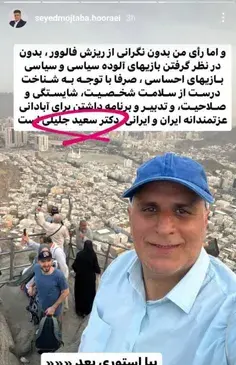 عکس نوشته جوک طنز