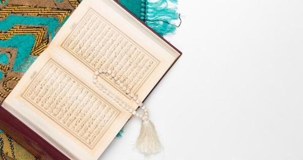 عکس نماز نشسته