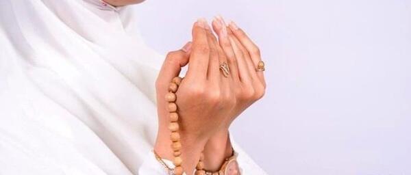 عکس نماز نشسته