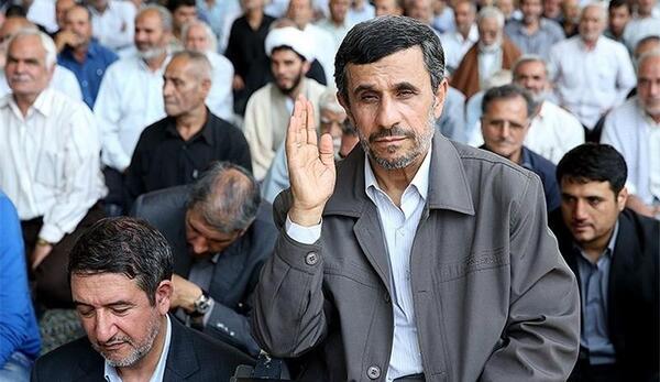 عکس نماز نشسته