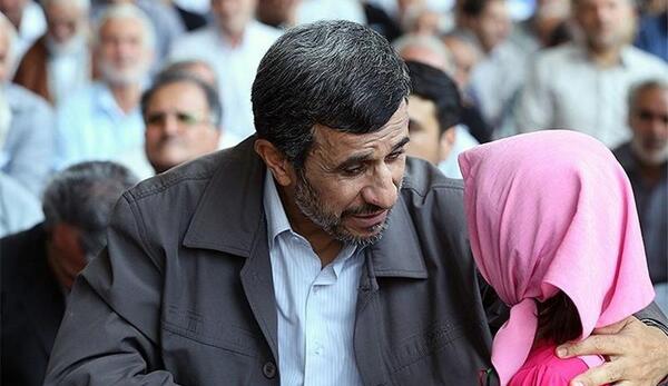 عکس نماز نشسته