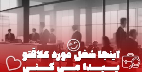 عکس کمربند مشکی کاراته برای پروفایل