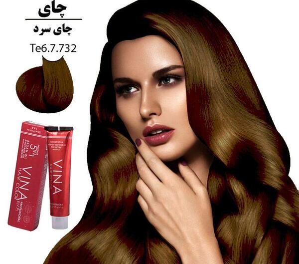 عکس رنگ موی چای سرد