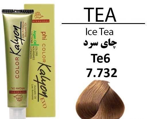 عکس رنگ موی چای سرد