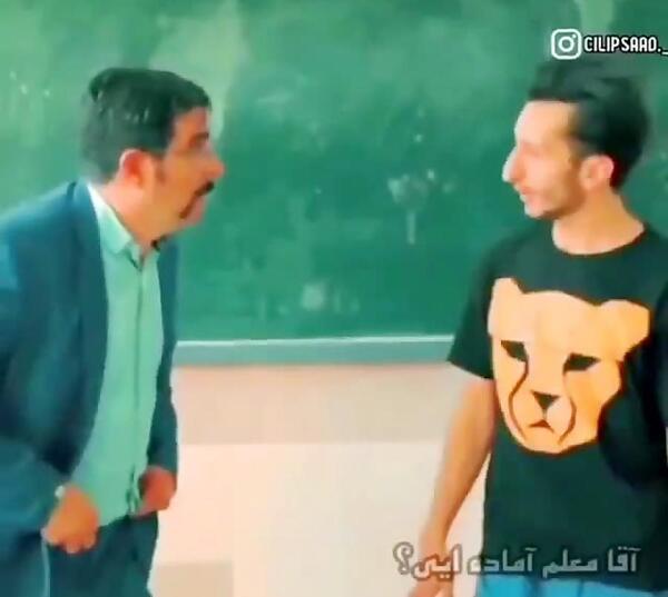 عکس واقعی حمید شربتی