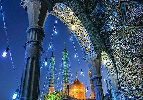 عکس حرم قم