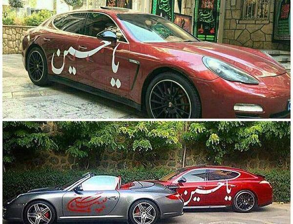 عکس خنده دار سال نو