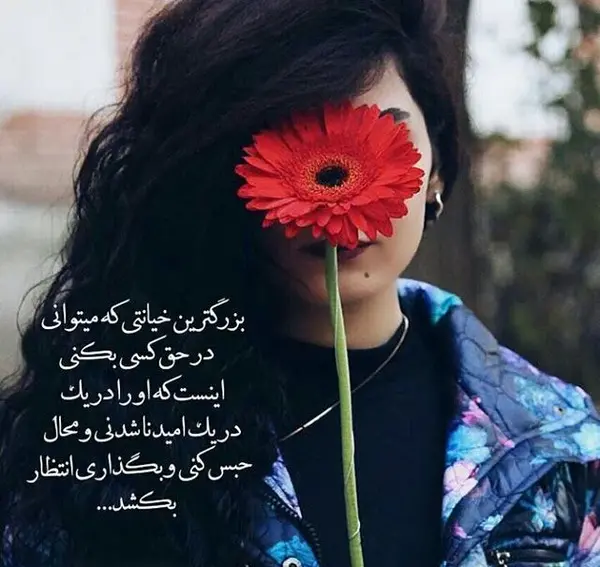 عکس پروفایل خاص فانتزی