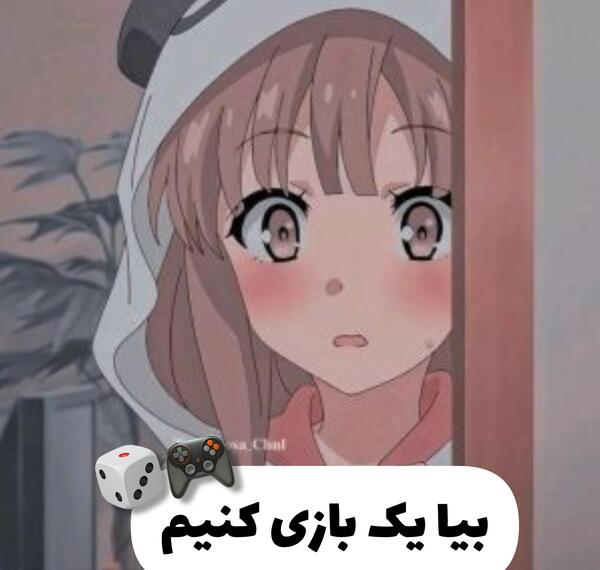 عکس سونیک و امی