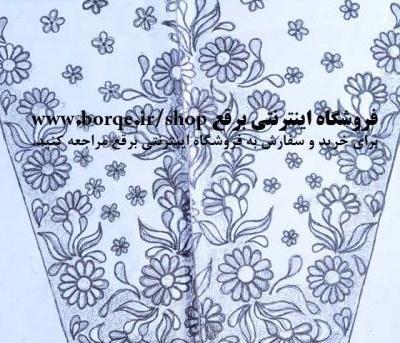 عکس شلوار خوسی بندری