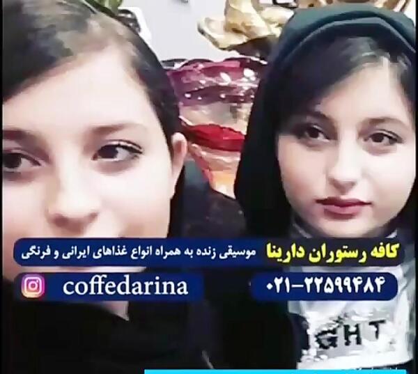 عکس ناجور سارا و نیکا