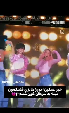 عکس خدا مرگمو برسون