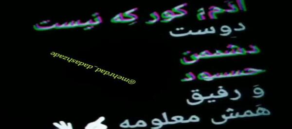 عکس پروفایل دخترونه شیک سیاه و سفید