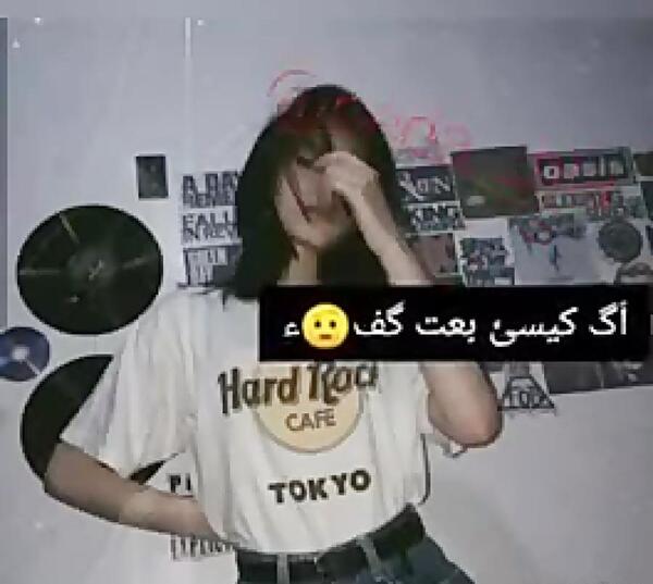 عکس پروفایل دخترونه شیک سیاه و سفید